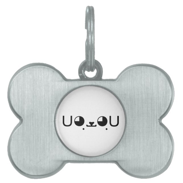 可愛いかわいい子犬日本の顔文字 ペットネームタグ (正面)