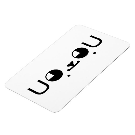 可愛いかわいい子犬日本の顔文字 マグネット (左側)