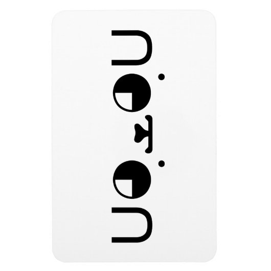 可愛いかわいい子犬日本の顔文字 マグネット (縦)