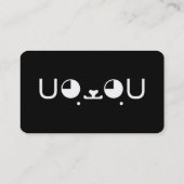 可愛いかわいい子犬日本の顔文字 名刺 (裏面)