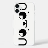 可愛いかわいい子犬日本の顔文字 Case-Mate iPhoneケース (裏面)