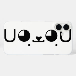 可愛いかわいい子犬日本の顔文字 iPhone 16 PLUSケース