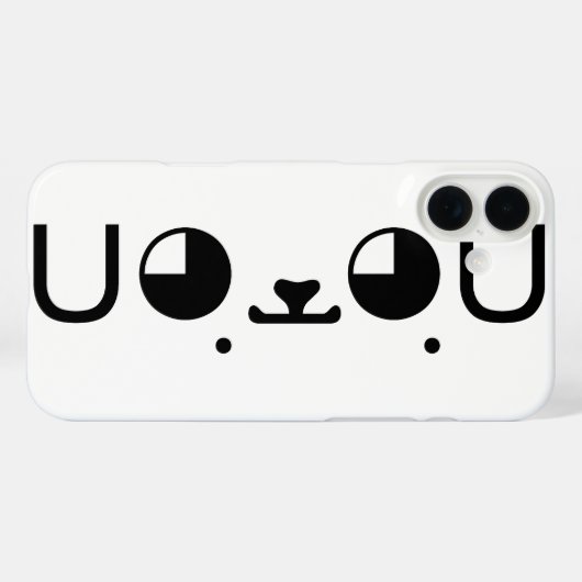可愛いかわいい子犬日本の顔文字 Case-Mate iPhoneケース (裏面 (横))