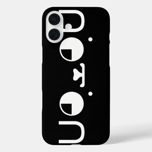 可愛いかわいい子犬日本の顔文字 Case-Mate iPhoneケース (裏面)