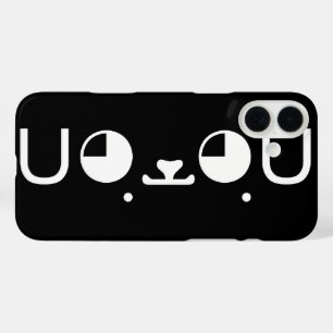 可愛いかわいい子犬日本の顔文字 iPhone 16 PLUSケース