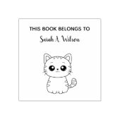 可愛いかわいい猫ブックパーソナライズド蔵書票 ラバースタンプ (インプリント)