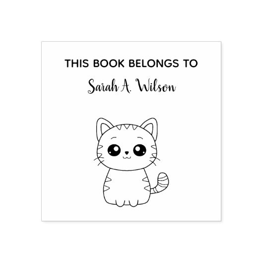 可愛いかわいい猫ブックパーソナライズド蔵書票 ラバースタンプ (インプリント)