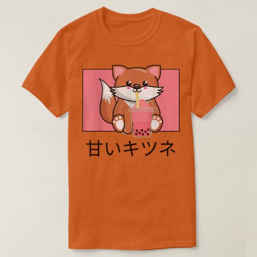 可愛いかわいい飲み物バブルティー日本の大好きB Tシャツ (デザイン正面)