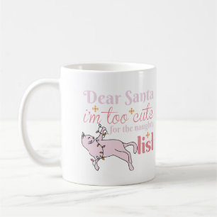 可愛いけない猫フォトクリスマス コーヒーマグカップ