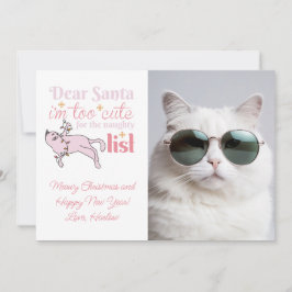 可愛いけない猫フォトクリスマス シーズンカード