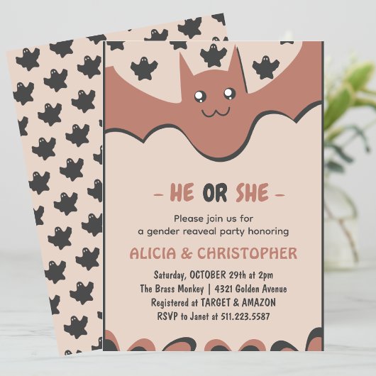 可愛いこうもり10月ハロウィンジェンダーの発表 招待状