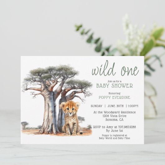 可愛いアフリカのサバンナワイルドワンボーイベビーシャワー 招待状 (スタンド正面)