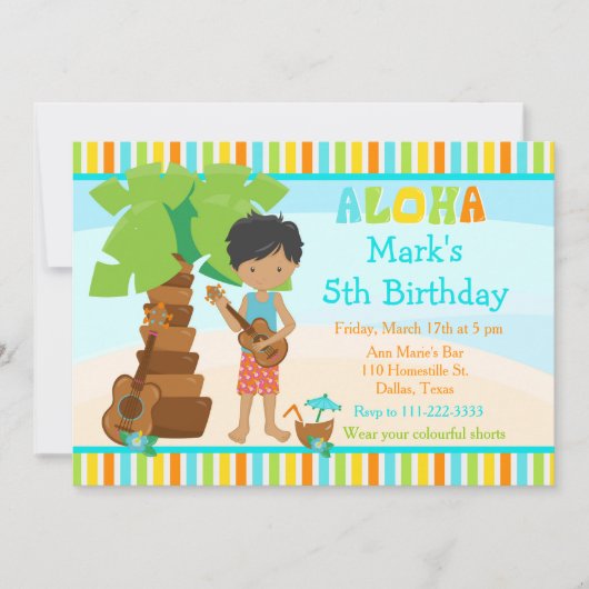 可愛いアフリカ系アメリカ人の男の子の誕生日パーティー 招待状 (正面)