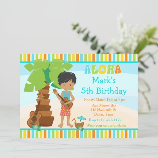 可愛いアフリカ系アメリカ人の男の子の誕生日パーティー 招待状 (スタンド正面)