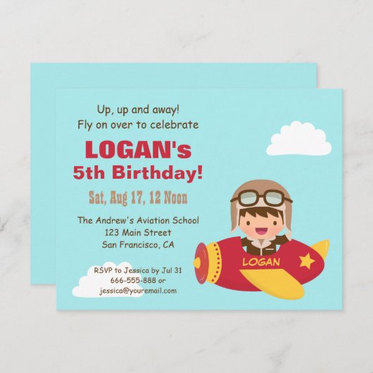 可愛いアヴィエーターボーイフライトバースデーパーティー 招待状 (正面/裏面)