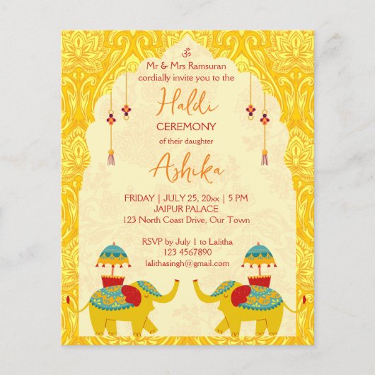可愛いインディアン結婚ズ象の予算ハルディ招待状 (正面)