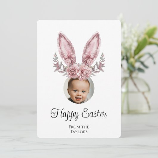 可愛いイースターバニー耳キッズ写真 シーズンカード (スタンド正面)