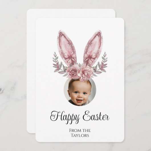 可愛いイースターバニー耳キッズ写真 シーズンカード (正面/裏面)