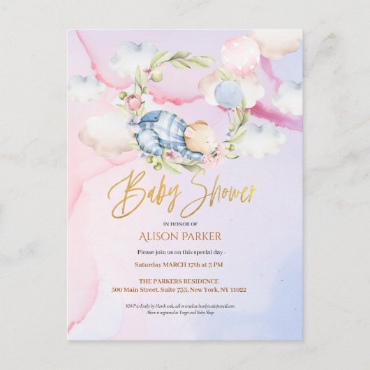 可愛いウッドランドテディベアボーイ赤ちゃんシャワー招待 ポストカード (正面)