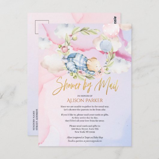 可愛いウッドランドテディベアボーイ赤ちゃんシャワーbyメール ポストカード (正面/裏面)