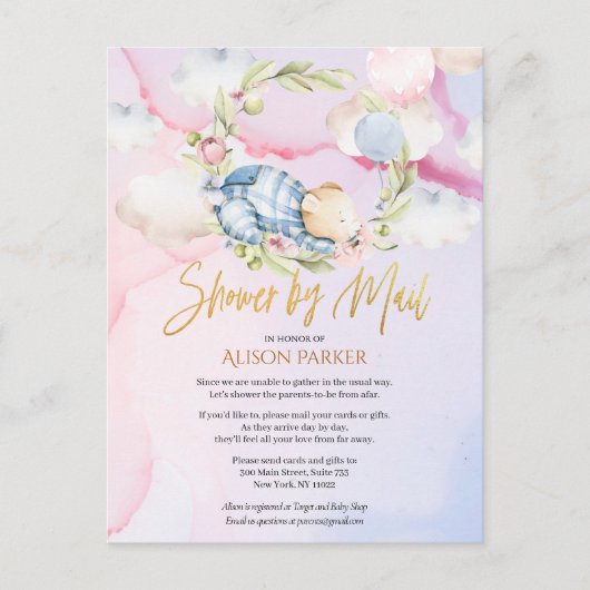 可愛いウッドランドテディベアボーイ赤ちゃんシャワーbyメール ポストカード (正面)