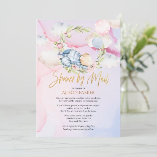 可愛いウッドランドテディベアボーイ赤ちゃんシャワーbyメール 招待状 (スタンド正面)