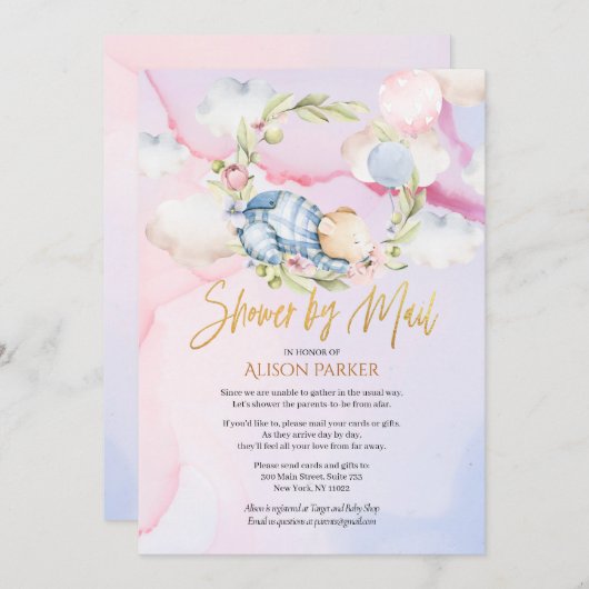 可愛いウッドランドテディベアボーイ赤ちゃんシャワーbyメール 招待状 (正面/裏面)