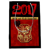 可愛いオル中国のスター新カスタム年誕生日MGB ミディアムペーパーバッグ (正面)