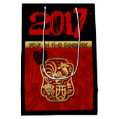 可愛いオル中国のスター新カスタム年誕生日MGB ミディアムペーパーバッグ (裏面)