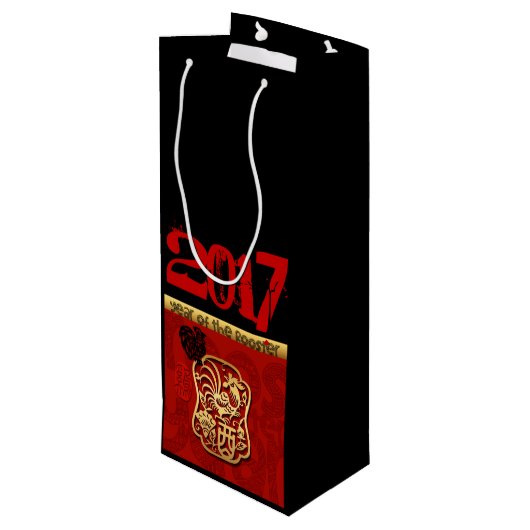 可愛いオル中国のスター新カスタム年誕生日WGB ワインギフトバッグ (裏面アングル)