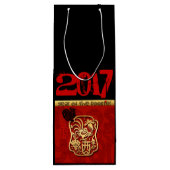 可愛いオル中国のスター新カスタム年誕生日WGB ワインギフトバッグ (裏面)