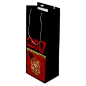 可愛いオル中国のスター新カスタム年誕生日WGB ワインギフトバッグ (正面アングル)