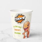 可愛いオレンジの恐竜Tレックス 紙コップ (裏面)