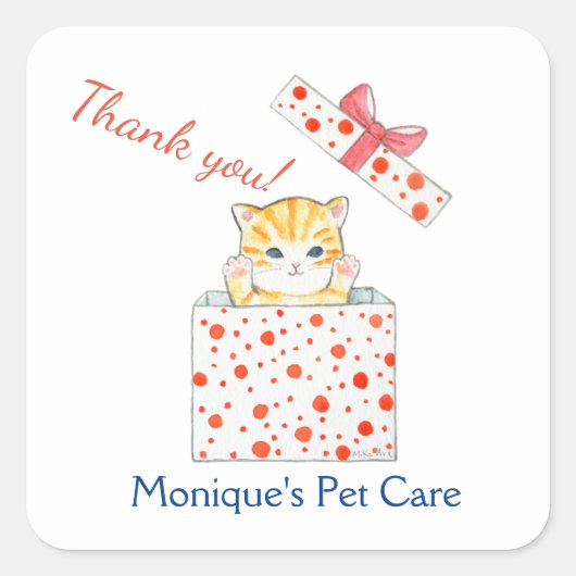 可愛いオレンジの虎猫の子猫を箱にカスタム入れるビジネス スクエアシール (正面)