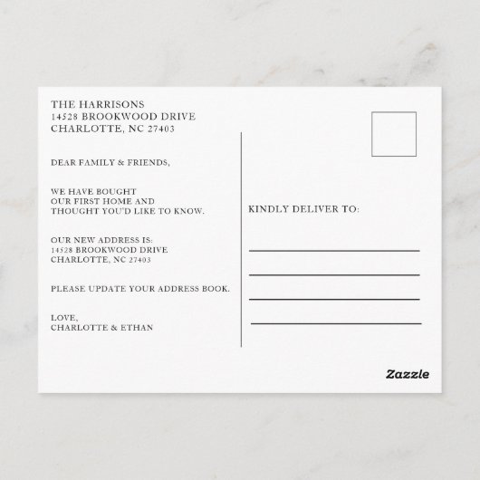 可愛いカップル私たちの最初の家の引越し発表 ポストカード (裏面)