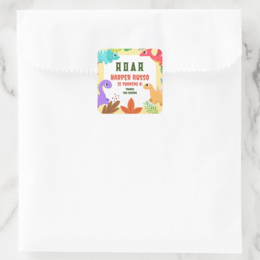 可愛いカラフルディノ誕生日パーティー スクエアシール (バッグ)