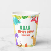 可愛いカラフルディノ誕生日パーティー 紙コップ (裏面)