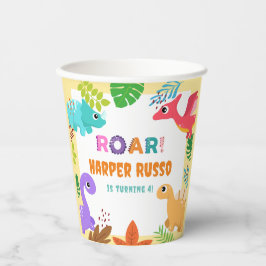 可愛いカラフルディノ誕生日パーティー 紙コップ