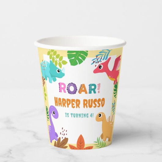 可愛いカラフルディノ誕生日パーティー 紙コップ (正面)