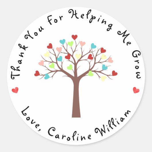 可愛いカラフルハートツリーサンキュー ラウンドシール (正面)