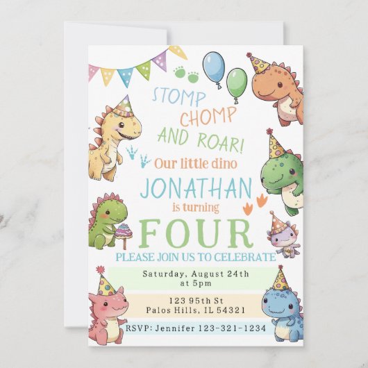 可愛いカラフル恐竜の少年ディノ誕生日パーティー 招待状 (正面)