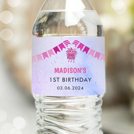 可愛いカラフル私たちの小さなモンスター誕生日パーティー ペットボトルラベル