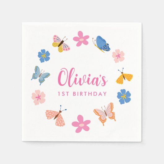 可愛いカラフル蝶の誕生日パーティー スタンダードカクテルナプキン (正面)