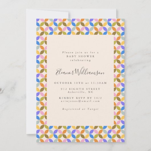 可愛いカラフル青モダン幾何学赤ちゃんシャワー 招待状 (正面)
