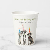 可愛いキッズウォーターカラーポーティドッグ誕生日パーティー 紙コップ (裏面)