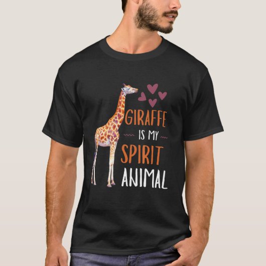 可愛いキリンは私の霊性動物 Tシャツ (正面)