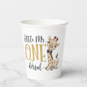 可愛いキリン小さなミスター・ワンダーフル1歳の誕生日 紙コップ (裏面)