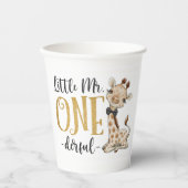 可愛いキリン小さなミスター・ワンダーフル1歳の誕生日 紙コップ (正面)