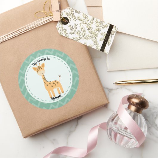 可愛いキリン新学期の名前 ラウンドシール (ギフト)
