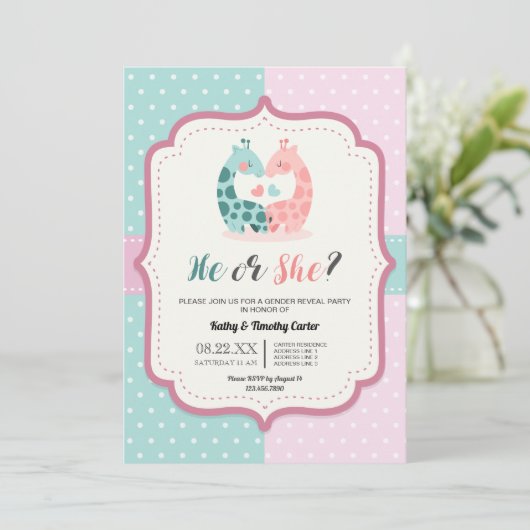 可愛いキリン水玉模様性別がパーティーハートを明かす 招待状 (スタンド正面)